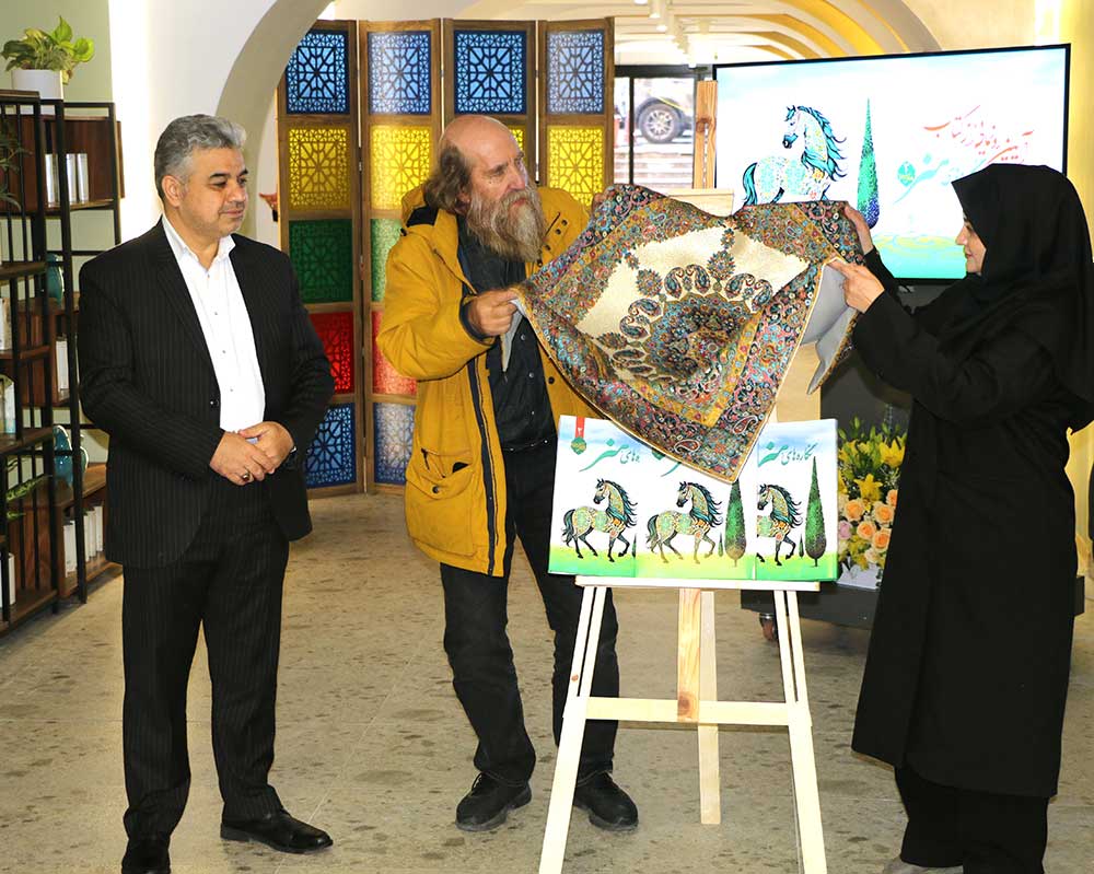 کتاب «نگارههای هنر» رونمایی شد